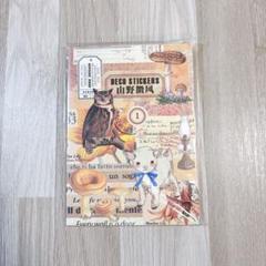 冊子タイプフレークシール繰り返し使用可能防水カット済コラージュデコ