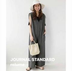 JOURNAL STANDARD relume サロペット　オールインワン ウォッシャブルドライストレッチサロペット（サロペット