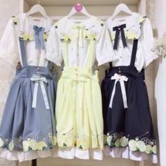 Amavel アマベル Honeybee & Lemonシリーズ
