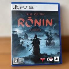 PS5 Rise of the Ronin Z version