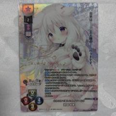 2025年最新】lycee サインの人気アイテム - メルカリ