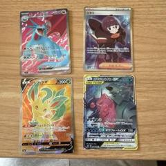 ポケモンカード　タッグチーム、SR UR CSR HR BREAK プロモセット ポケモンカード ピカチュウ&ゼクロムgx sr ur UR SR ダメージ品