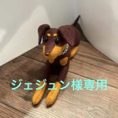 2025年最新】ジェジュン 人形の人気アイテム - メルカリ