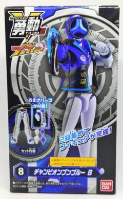 2025年最新】勇動 ブンブルーの人気アイテム - メルカリ