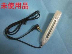 ジャンク品 Victor XM-P55-S MDプレーヤー ビクター 箱付き Yahoo!オークション -「p55」(MDプレーヤー) (ポータブル