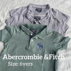 Abercrombie &Fitch キッズポロシャツ　3枚セット
