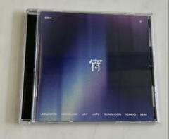 ENHYPEN 『宵』YOI 通常版 1枚 開封済み