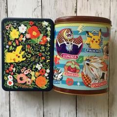 ポケモン へんしんメタモン パズル缶 クッキー缶 ピカチュウ 缶のみ ポケセン 2025年最新】ポケモンセンターお菓子の缶の人気アイテム - メルカリ