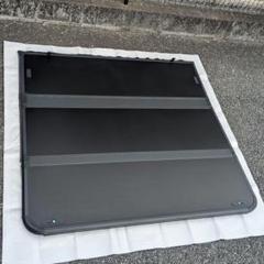 トノカバー 黒 約1.5メートル