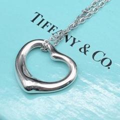 美品✨Tiffany ティファニー ネックレス オープンハート 刻印 シルバー