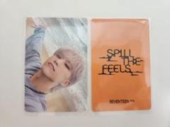 SEVENTEEN ホシ スニョン中国 広州 中華 サイン会 当選 トレカ SEVENTEEN ホシ スニョン中国 広州 中華 サイン会 当選 トレカ CD