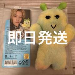 2025年最新海外 2025年最新】boynextdoor キーリング プネクドの人気アイテム アイドル