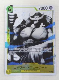 エドワードニューゲート　リーダー　パラレル　sr PRB-02】【パラレル】ST15-002 エドワード・ニューゲート SR