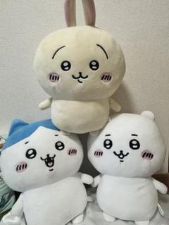 ちいかわ 超BIGぬいぐるみ 初期 プライズ まとめ売り