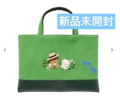 2025年最新】ピオヌンナル familiarの人気アイテム - メルカリ