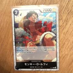 2025年最新】プレミアムコレクションの人気アイテム - メルカリ