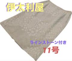 伊太利屋 - タグ付き未使用/日本製☆GK伊太利屋☆ラインストーン