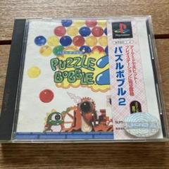 Amazon | パズルボブル2 ベスト | ゲームソフト