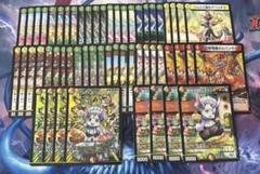 ドリームメイト デッキパーツ 新規9種類 36枚