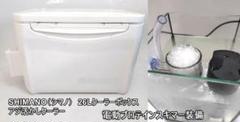 プロテインスキマー　ベンチュリー式 2台　水中ポンプ　ヤエン釣り　釣り　イカ釣り 楽天市場】プロテインスキマー ベンチュリー式 2台 水中ポンプ