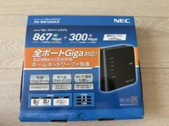 【無線LAN ルーター】NEC Aterm Wi-Fi PA-WG1200CR