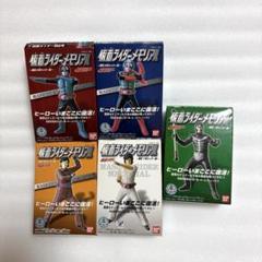 【最安値】メディコム トイ SHOCKER RIDER 仮面ライダー 2号 卸売りゲーム・おもちゃ・グッズ - 【最安値】メディコム トイ