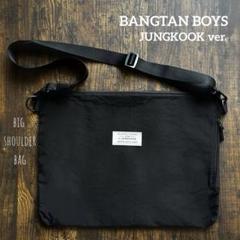 アミボム ケース 巾着 * BTS JK グク * 匂わせ * 推し活 アミボム ケース 巾着 * BTS JK グク * 匂わせ * 推し活 K-POP