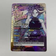 2025年最新】ユニオンアリーナ アクションポイントパラレルの