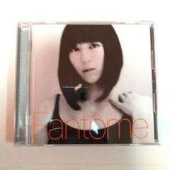 宇多田ヒカル / fantome アナログ レコード 2LP 小袋成彬 椎名林檎 再入荷】宇多田ヒカル Fantome (2LP重量盤) ／ レコード の激安