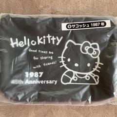 キティ ふた付きゴミ箱 1987年 昭和レトロ レア 日本製 モノトーン 白黒 2025年最新】1987年 キティの人気アイテム - メルカリ