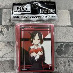 かぐや様は告らせたい スリーブ - メルカリ