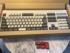 2025年最新】Realforce hiproの人気アイテム - メルカリ 2025年最新】Realforce hiproの人気アイテム - メルカリ