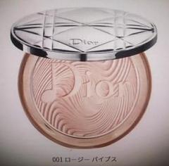 Dior スキン ミネラル ヌード ルミナイザーパウダー(グロウバイブス)