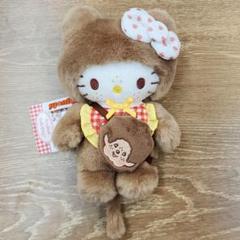 ☺️新品・未開封・タグ付き☺️ハローキティ モンチッチ コラボ ギンガムチェック 値下げ！】ハローキティ×モンチッチ S モンチッチ ギンガムチェック