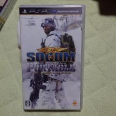 SOCOM U.S. Navy SEALs Portable
