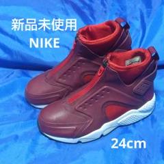 【新品未使用】NIKE エアハラチ　スニーカーブーツ