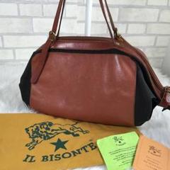 【未使用】 イルビゾンテ キャンディ バッグ トートバッグ バッグ レディース 激安の