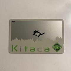 無記名 残高なし デポジットのみ Suica 無記名 デポジットのみ - メルカリ