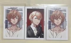 2025年最新】パラライ 京 gプリの人気アイテム - メルカリ
