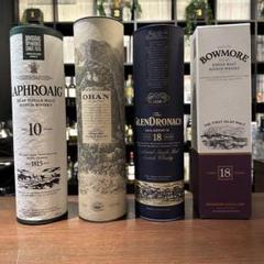 未開封BOWMORE 18年&17年Whitesands(希少) 2本セット
