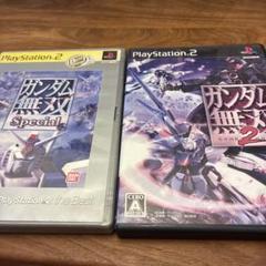 ガンダム無双 Special , 2 PS2