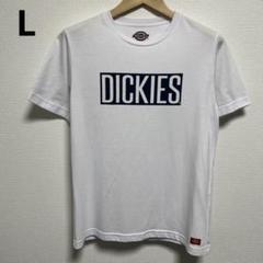 【DICKIES】デザインプリント半袖Tシャツ　L　白　ホワイト　古着