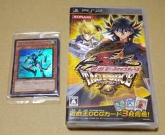 【特典カード付き】遊戯王ファイブディーズ タッグフォース6 PSP