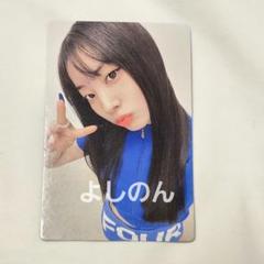 TWICE ダヒョン 仁川コン 入場特典 トレカ THIS IS FOR
