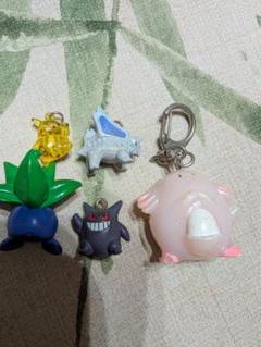 ポケモン　レトロ　キーホルダー　まとめだし