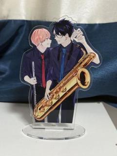 ビーボーイ くじメイト 息できないのは君のせい アクリルスタンド Amazon.co.jp: ビーボーイ くじメイト 息できないのは君のせい