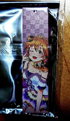 ラブライブ！　アクリルキーホルダー　近江彼方　虹が咲学園スクールアイドル同好会