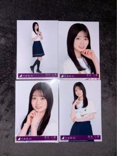 愛宕心響　乃木坂46 Tシャツ北海道+フリルミニスカ　生写真　コンプ 愛宕心響 乃木坂46 Tシャツ 北海道 フリルミニスカ 生写真 6種
