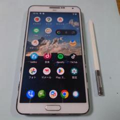 ★カスタムROM/Galaxy Note3