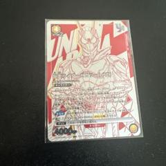 仮面ライダーゼロツー(イズ) ユニオンレア WINNER 仮面ライダーゼロツー(イズ)(UR/WINNER)(UAPR/KMR-1-021) | UR